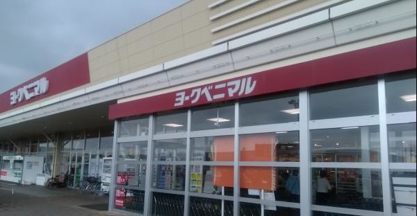 detached 茨城県結城市大字結城
地図を見る