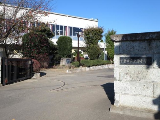 detached 茨城県下妻市本城町１丁目33