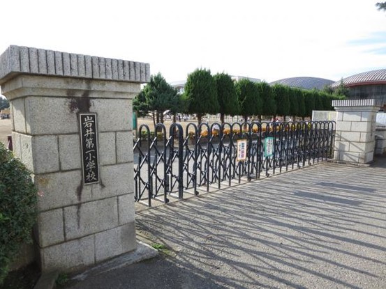 detached 茨城県坂東市岩井
地図を見る