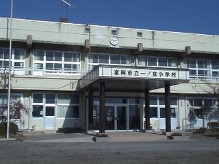 detached 群馬県高崎市小八木町810番地5