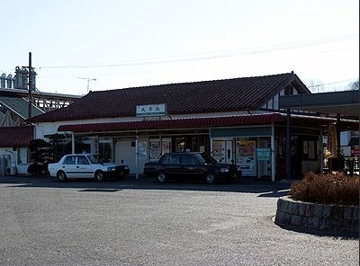 detached 群馬県高崎市小八木町810番地5