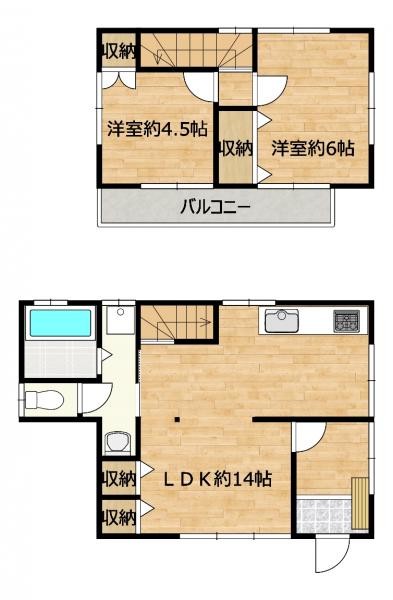 detached 群馬県高崎市小八木町810番地5