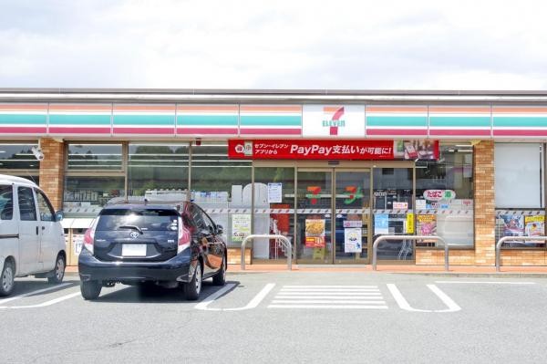 detached 群馬県安中市秋間みのりが丘
地図を見る