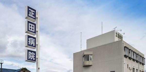 detached 群馬県安中市秋間みのりが丘
地図を見る