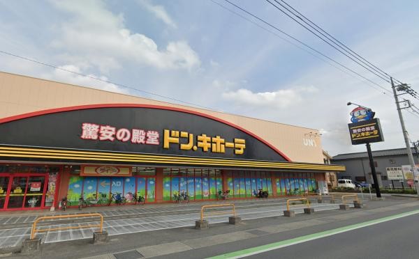 detached 群馬県高崎市小八木町810番地5