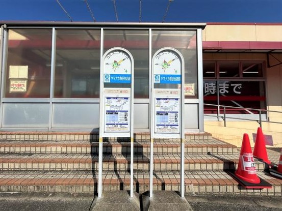 detached 愛知県知多市南粕谷４丁目
地図を見る