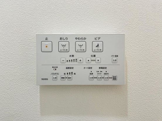 apartment 愛知県名古屋市名東区本郷３丁目5　グロゥバルビル2階　2-C号室