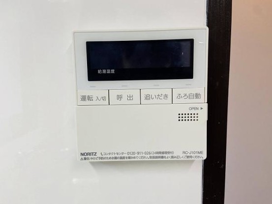 apartment 愛知県名古屋市名東区本郷３丁目5　グロゥバルビル2階　2-C号室