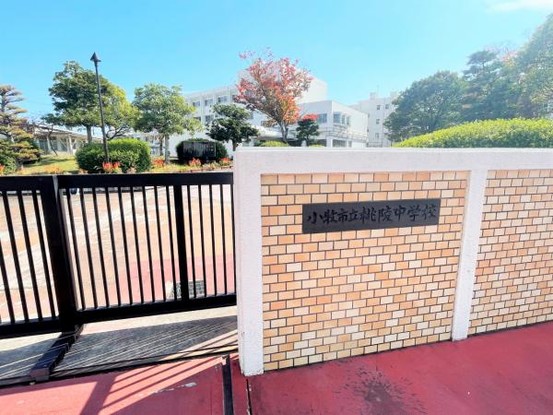 detached 愛知県名古屋市名東区本郷３丁目5　グロゥバルビル2階　2-C号室
