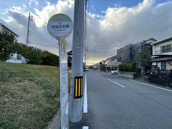 detached 愛知県名古屋市名東区本郷３丁目5　グロゥバルビル2階　2-C号室