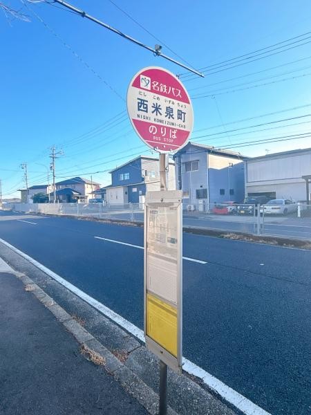 detached 愛知県名古屋市名東区本郷３丁目5　グロゥバルビル2階　2-C号室