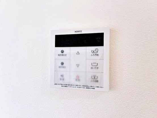 apartment 愛知県名古屋市名東区本郷３丁目5　グロゥバルビル2階　2-C号室