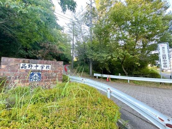 detached 愛知県名古屋市名東区本郷３丁目5　グロゥバルビル2階　2-C号室