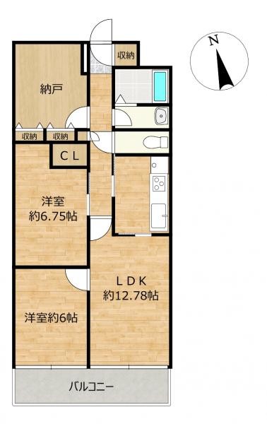 apartment 新潟県上越市本町６丁目
地図を見る
