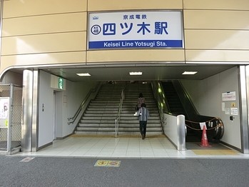 apartment 千葉県船橋市本町２丁目10-14 いちご船橋ビル6階