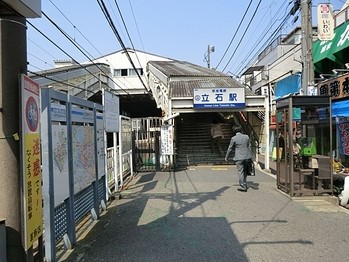 apartment 千葉県船橋市本町２丁目10-14 いちご船橋ビル6階