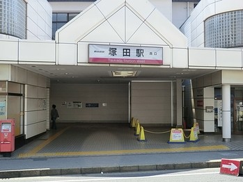 apartment 千葉県船橋市本町２丁目10-14 いちご船橋ビル6階