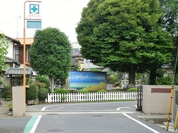 detached 千葉県船橋市本町２丁目10-14 いちご船橋ビル6階