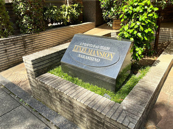 apartment 千葉県船橋市本町２丁目10-14 いちご船橋ビル6階