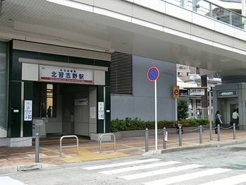 apartment 千葉県船橋市本町２丁目10-14 いちご船橋ビル6階