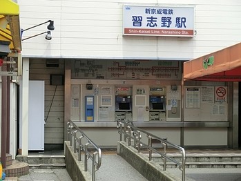 apartment 千葉県船橋市本町２丁目10-14 いちご船橋ビル6階