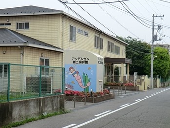 apartment 千葉県船橋市本町２丁目10-14 いちご船橋ビル6階