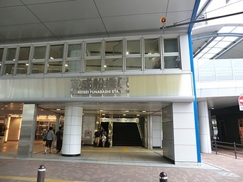 apartment 千葉県船橋市本町２丁目10-14 いちご船橋ビル6階