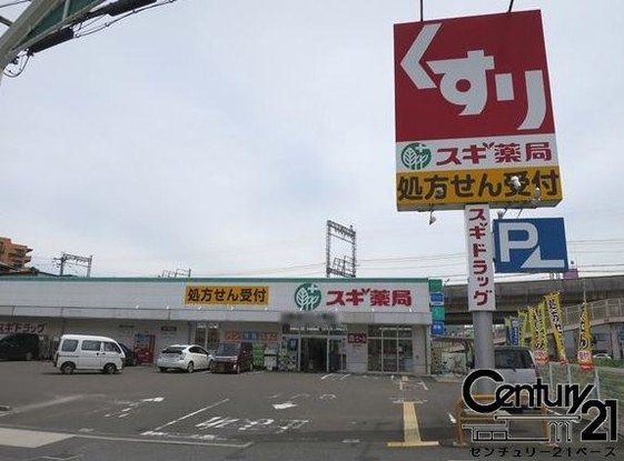 detached 奈良県北葛城郡河合町中山台２丁目12-9　null