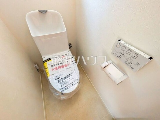 detached 東京都日野市程久保３丁目
地図を見る