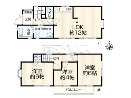 detached 東京都日野市程久保３丁目
地図を見る