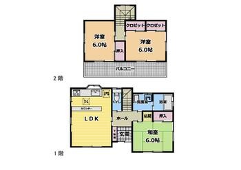 detached 千葉県東金市菱沼
地図を見る