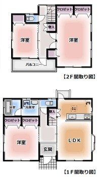 detached 千葉県八街市八街ほ243番地8