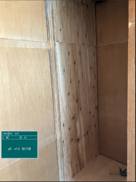 detached 福岡県飯塚市楽市494番地9　ｼｬｰﾒｿﾞﾝMA　1階2号室