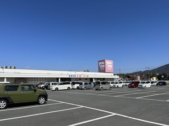 detached 福岡県飯塚市楽市494番地9　ｼｬｰﾒｿﾞﾝMA　1階2号室
