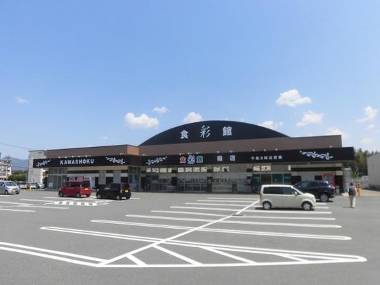 detached 福岡県飯塚市楽市494番地9　ｼｬｰﾒｿﾞﾝMA　1階2号室
