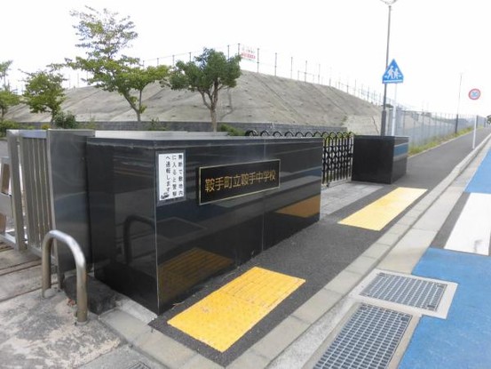 detached 福岡県飯塚市楽市494番地9　ｼｬｰﾒｿﾞﾝMA　1階2号室