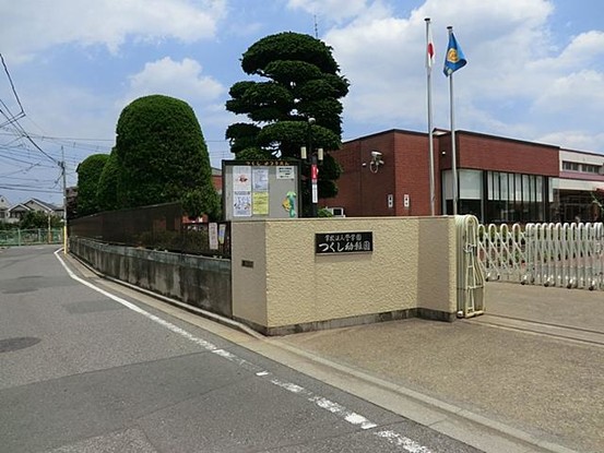 detached 東京都西東京市北町３丁目
地図を見る