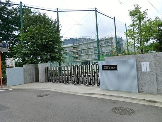 detached 東京都西東京市北町３丁目
地図を見る