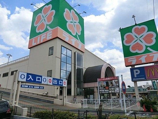 detached 東京都西東京市北町３丁目
地図を見る