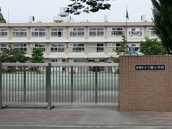 detached 東京都板橋区三園１丁目
地図を見る