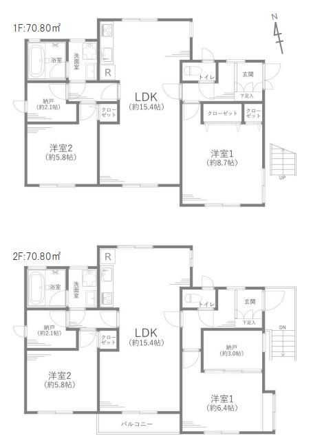 detached 東京都練馬区南大泉１丁目
地図を見る
