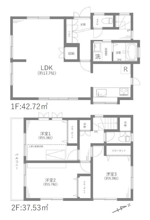 detached 東京都西東京市南町１丁目
地図を見る