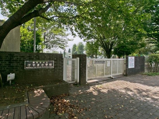 apartment 東京都西東京市西原町４丁目
地図を見る