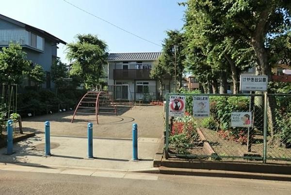 apartment 東京都西東京市芝久保町１丁目
地図を見る