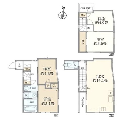 townhouse 東京都世田谷区三宿２丁目
地図を見る