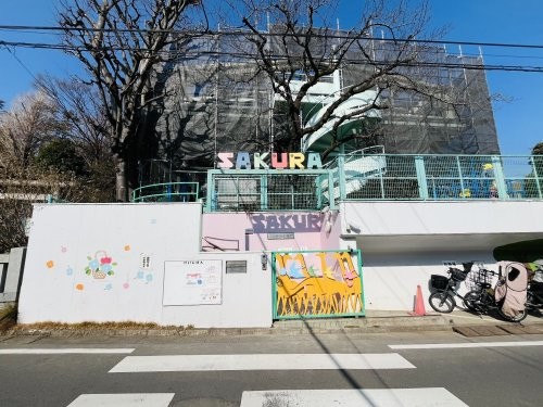 townhouse 東京都世田谷区三宿２丁目
地図を見る