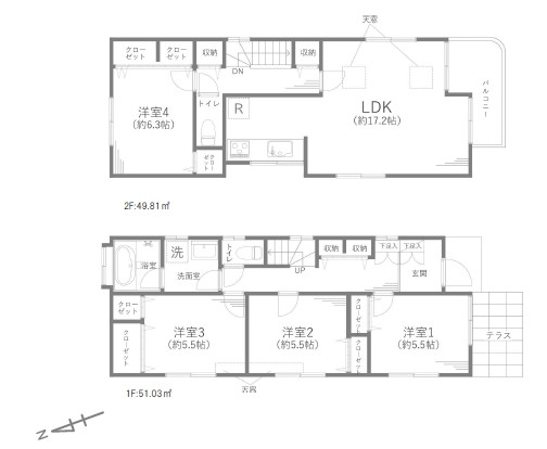 detached 東京都杉並区南荻窪２丁目
地図を見る