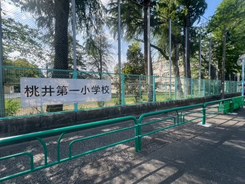 detached 東京都杉並区桃井１丁目
地図を見る