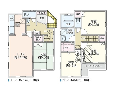 detached 東京都練馬区三原台２丁目
地図を見る