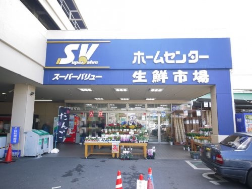 detached 東京都練馬区三原台２丁目
地図を見る